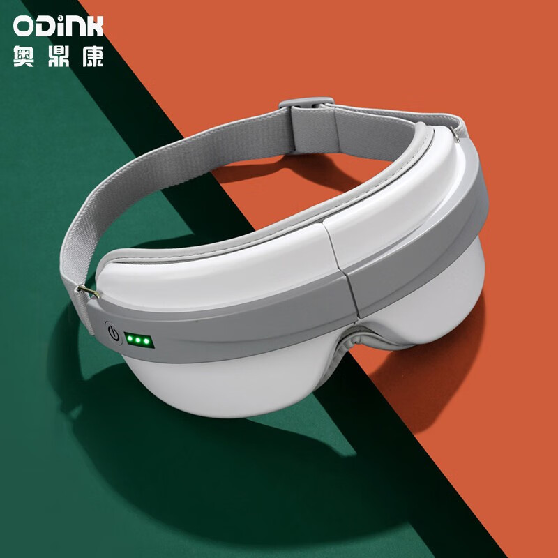 奥鼎康 ODINK A-KM058眼部按摩仪