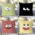 搞怪可爱表情抱枕家居可拆洗靠垫办公室午睡枕靠枕