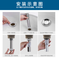 箭牌卫浴(ARROW)洗面盆下水器配件通用翻板 弹跳式不锈钢下水器软管防臭套装