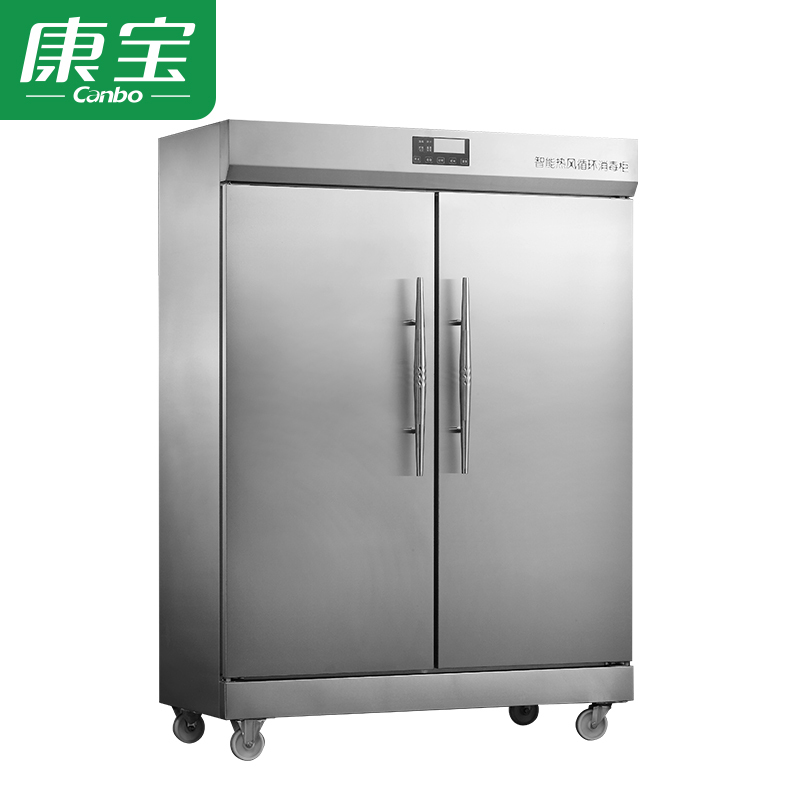 （Canbo）康宝RTD1380A-1/XDR880-A1消毒柜