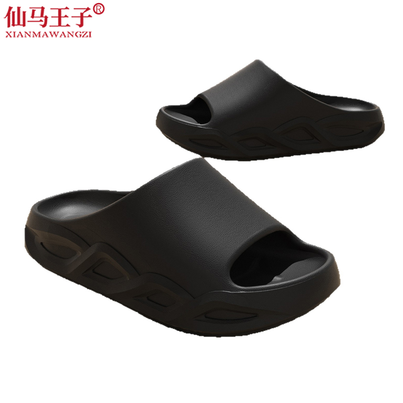 仙马王子 运动拖鞋 XMWZ-075 双高清大图