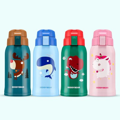 杯具熊复古款儿童保温杯316不锈钢600ml (一杯双盖)
