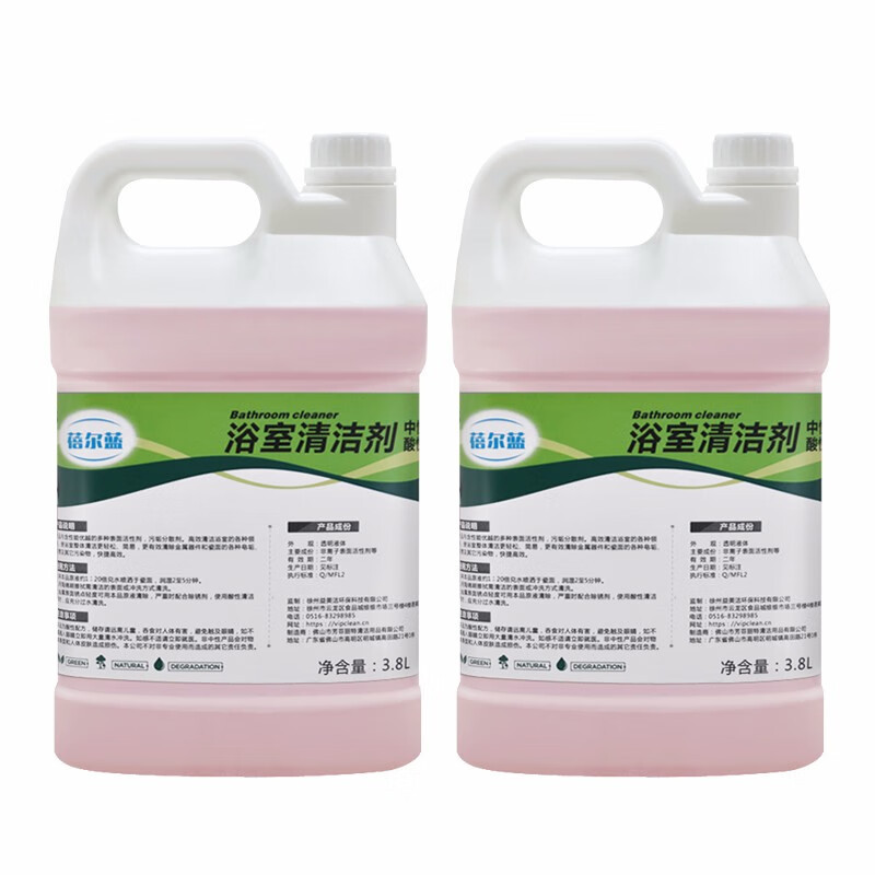 蓓尔蓝 BEL028 浴室清洁剂(酸性) 3.8L*4桶 白色*高清大图