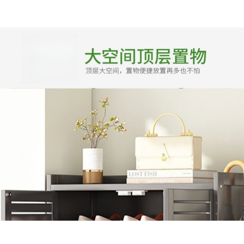 乐琪艺 鞋柜 灰色两门 个高清大图