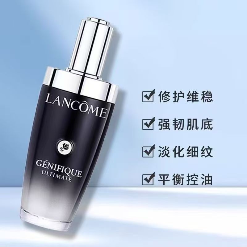 兰蔻(LANCOME)超修小黑瓶精华50ml保湿修护抗老护肤品 专柜正品高清大图