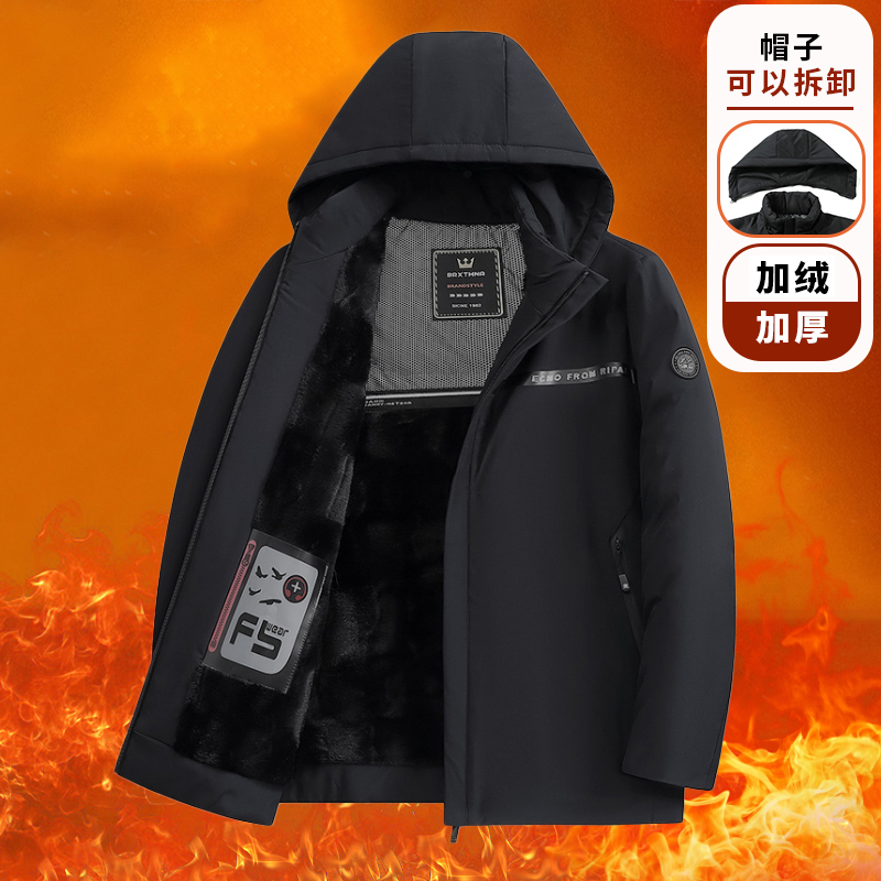 啄木鸟棉服男款2025冬爸爸装新款加绒加厚防寒棉袄中老年棉衣外套 310黑蓝色 185/2XL130-145斤