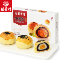 稻香村蛋黄酥55g*6红豆味枚零食茶点下午茶