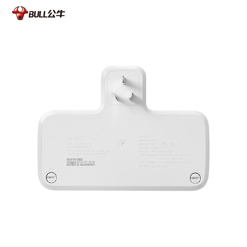 公牛(bull)GN-96021Q30一转五总控开关[带30W快充]转换插头插座面板多孔转接头多功能插排扩展插座转换器