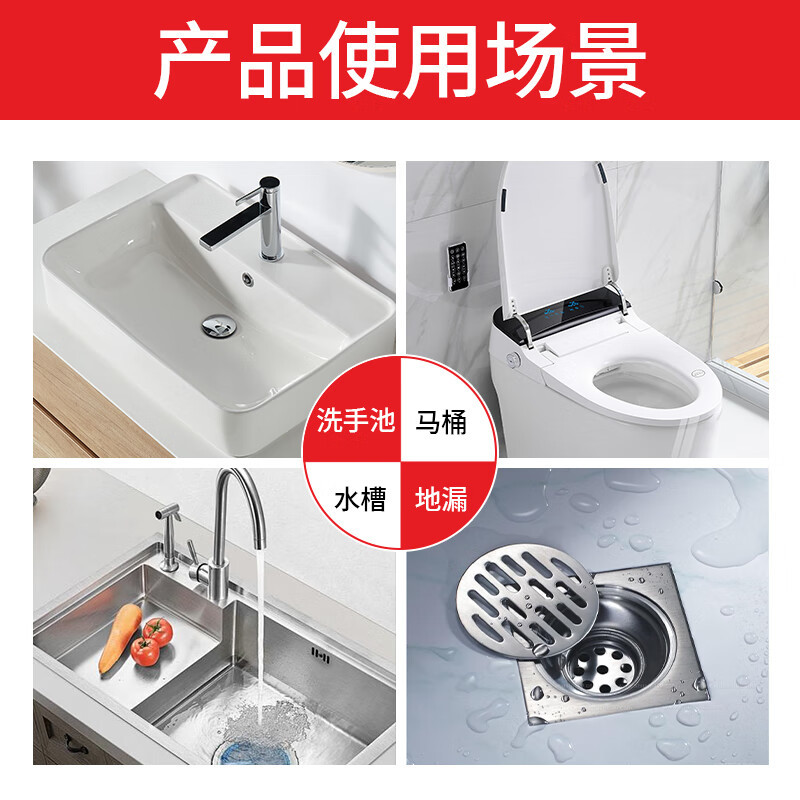 巨奇多功能疏通器批发代发家用皮搋子马桶管道下水道高压疏通神器高清大图