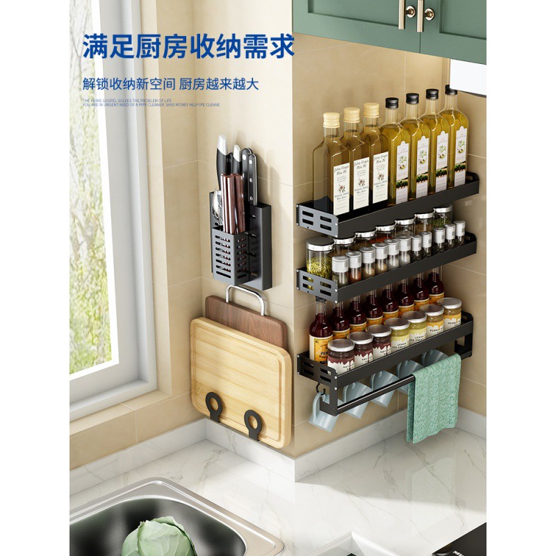 厨房置物架调味料瓶罐盒油盐酱醋佐料刀筷锅用品家用大全收纳架子收纳层架 三维工匠高清大图