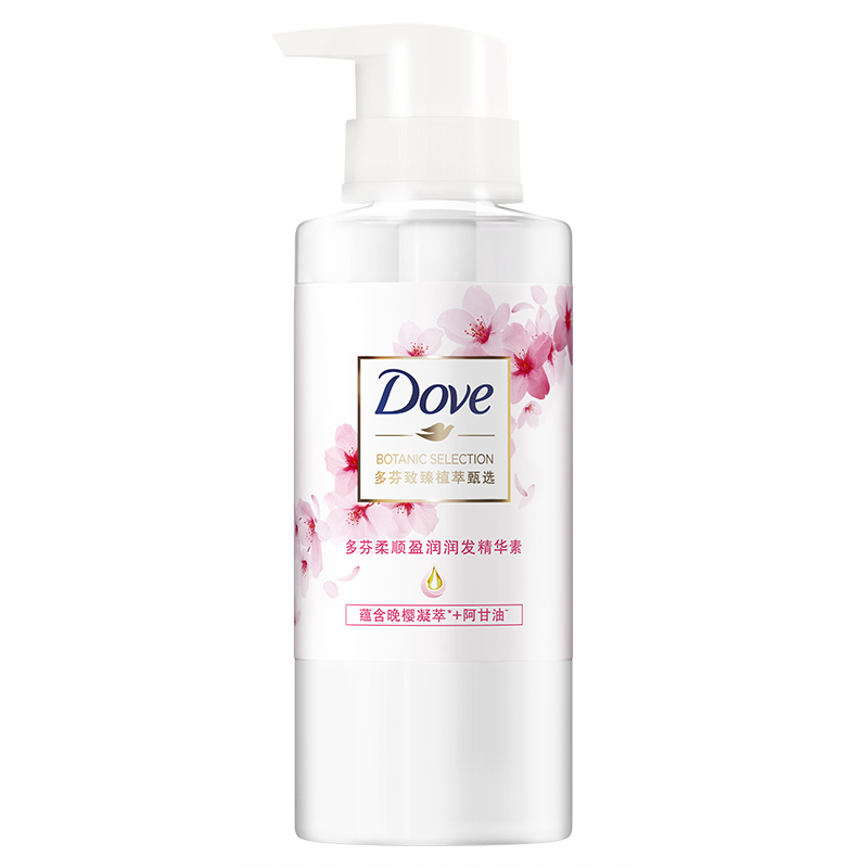 多芬(DOVE)柔顺盈润润发精华素280ml 护发素/乳 深层修护[联合利华]