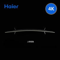海尔（Haier）LQ55AL88Y81 55英寸曲面屏 4K超清阿里四代人工智能网络平板电视 全景4K家庭影院