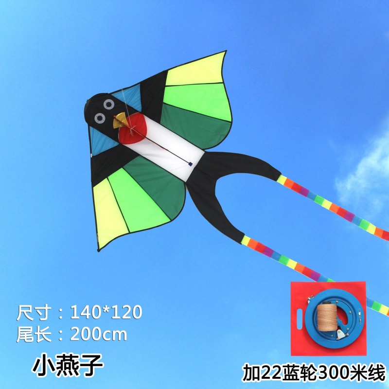 新款小燕子风筝儿童卡通风筝正品潍坊大型易飞好飞创意 三维工匠 小燕子加22蓝轮300米线高清大图