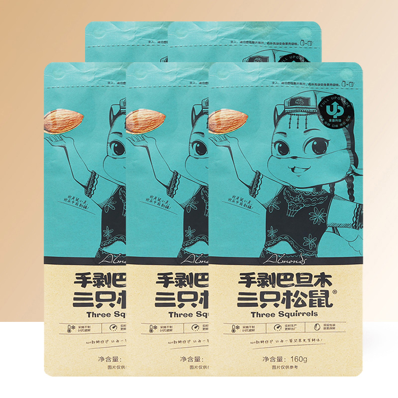 三只松鼠巴旦木扁桃核坚果干果香脆小吃巴旦木160g*5袋高清大图