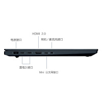 联想ThinkPad P1 0CCD 隐士定制版15.6英寸3D设计渲染移动图形工作站笔记本电脑 六核i7-8750H 16G内存256GB固态硬盘 FHD屏P1000 4G独显