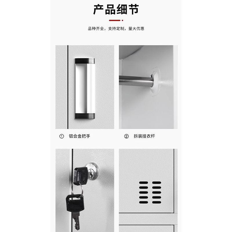 圣承启 加厚多门柜 三门台高清大图