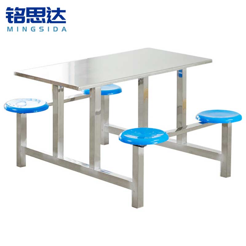 铭思达不锈钢连体餐桌四人位套高清大图