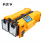 拱匠令 GJL658 轻便移动工作灯 120W 21.6V IP66 LED 电池供电(计价单位:盏)黄色