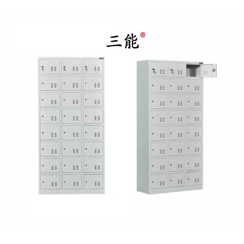 三能 (SAN NENG)加厚铁皮更衣柜 宿舍更衣柜 员工更衣柜 带锁储物柜 其他金属更衣柜 灰白24门