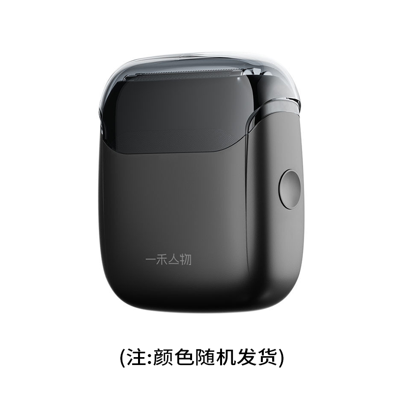 一禾亼物往复式浮动刀头电动剃须刀USB快充男士数显全身水洗刮胡须刀FK-399
