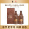 董酒[商务礼赠] 老字号H9 董香型白酒 景德镇陶瓷 非遗酿造 54度 500ml 2瓶 双瓶装
