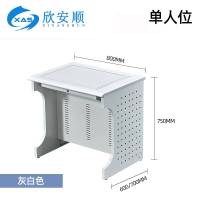 欣安顺 单人翻转桌 800*600*750mm/张