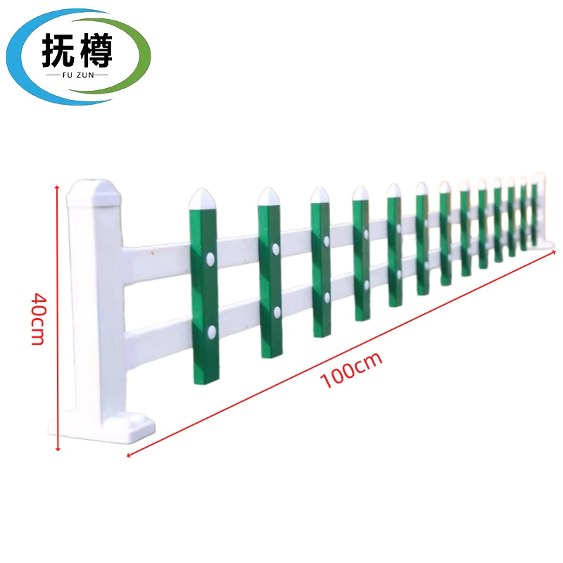 抚樽 户外栏杆40cm米