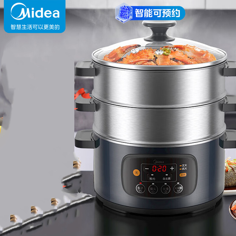 美的多功能电蒸锅mzzg28w4001容量144l视频