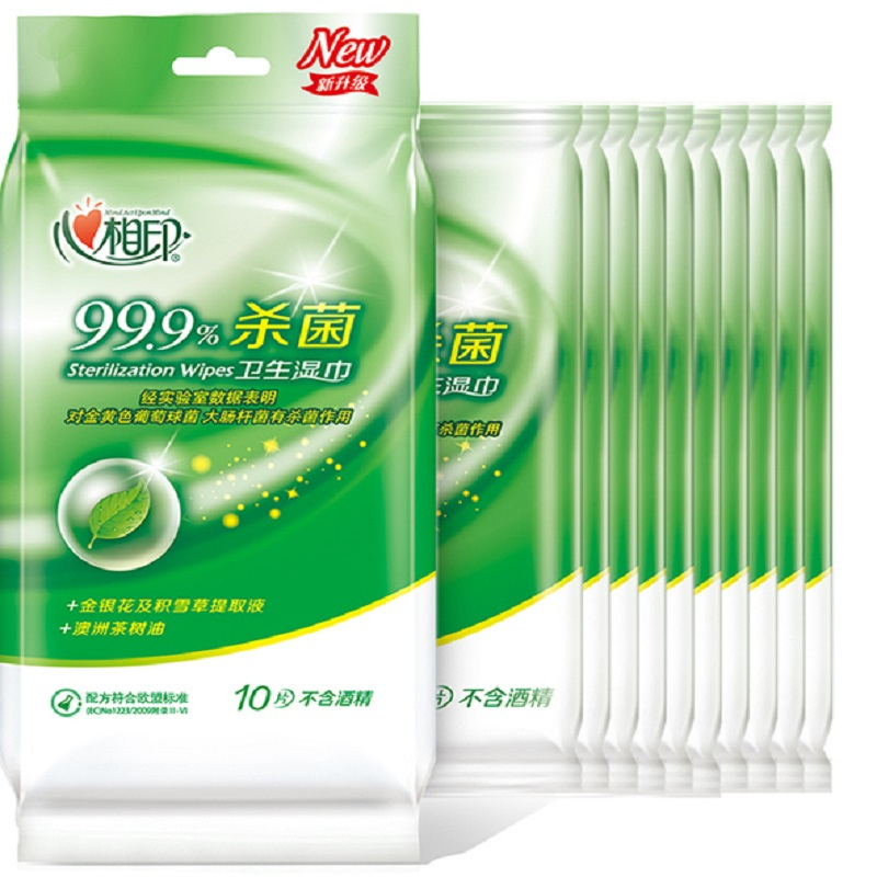 心相印独立装卫生湿巾10片