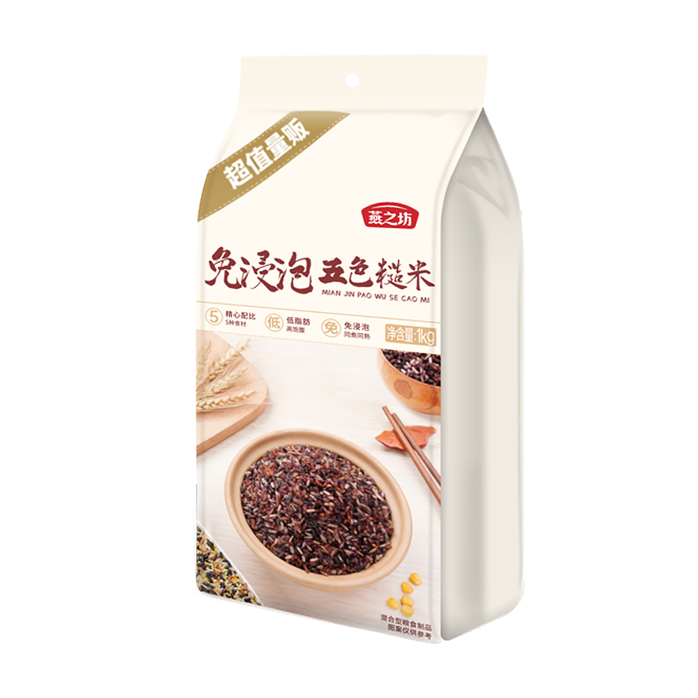 燕之坊免浸泡五色糙米1kg/袋