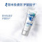 欧乐B(Oral-B)排浊泡泡牙龈专护牙膏200g(夜间密集护理) 勤刷牙增强牙齿抵抗力 [临期特价剩余效期3-6个月]