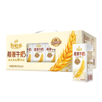 伊利谷粒多燕麦牛奶200ml*12盒营养早餐学生谷物牛奶整箱中秋节