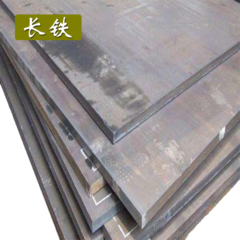 长铁 中板 Q355B 10mm 300*600 块高清大图
