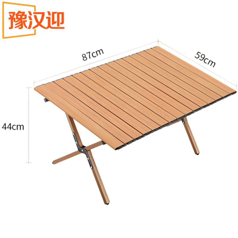 豫汉迎折叠桌多规格高清大图