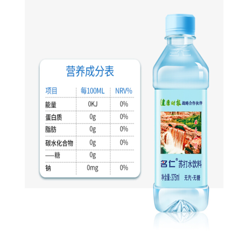 名仁 苏打水375ml*24瓶/箱