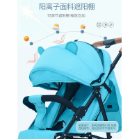 华婴轻便婴儿推车高景观易折叠车可坐可躺单手收车一键收车婴儿车