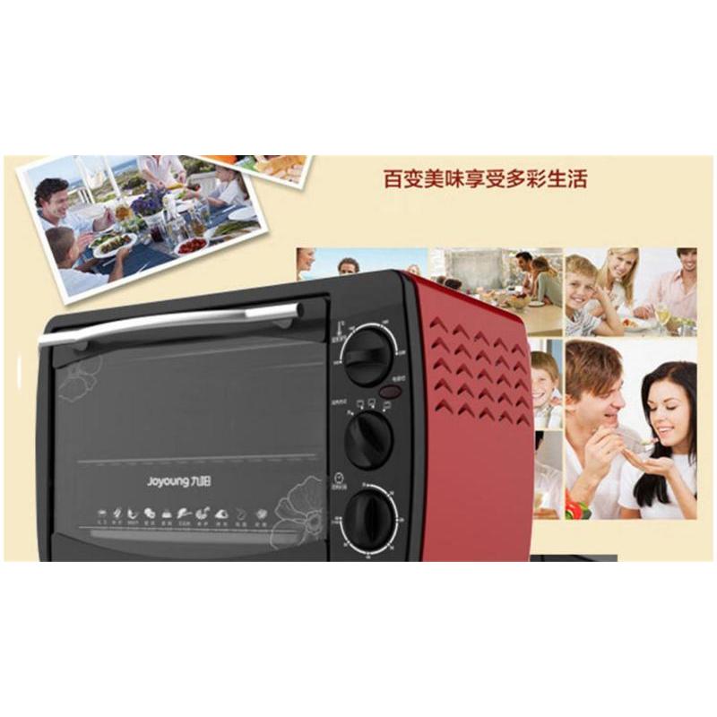九阳电烤箱KX-21J10家用多功能烘焙烤箱21升/L