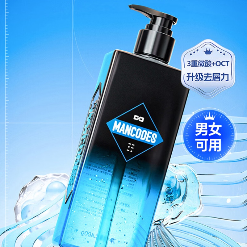 左颜右色 03微酸洗发水 400g高清大图