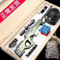 玩具枪awm狙击抢_绝地98k吃鸡套装m24全套仿真儿童水弹枪求生男孩 98k鲨鱼银 标配＋3万水弹