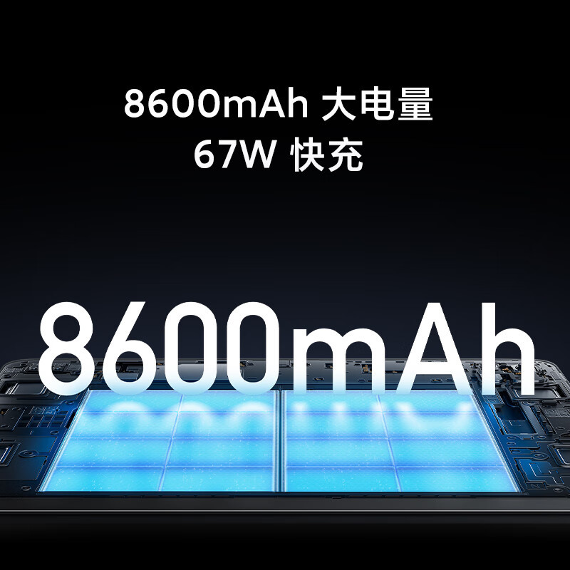 小米平板6Pro(xiaomiPad) 11英寸 144Hz高刷 2.8K超清 12+512GB 平板电平板电脑 黑色