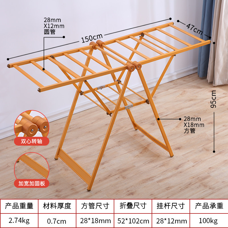 三维工匠落地折叠室内外阳台简易凉晒衣架家用婴儿尿布晒被架晾晒架 三维 【1.6米】升级款银色【双心转轴+加宽加固板+鞋托