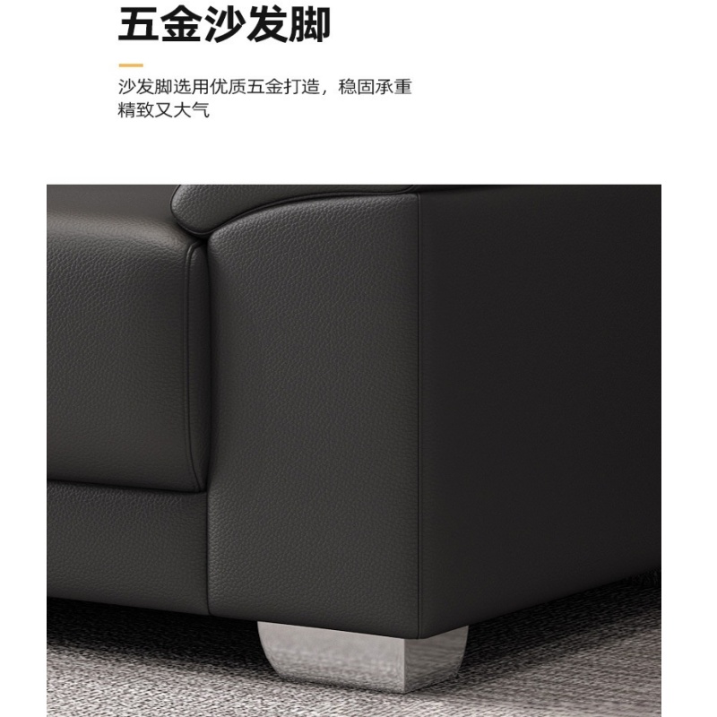 豫龙都 办公沙发 三人位 张高清大图
