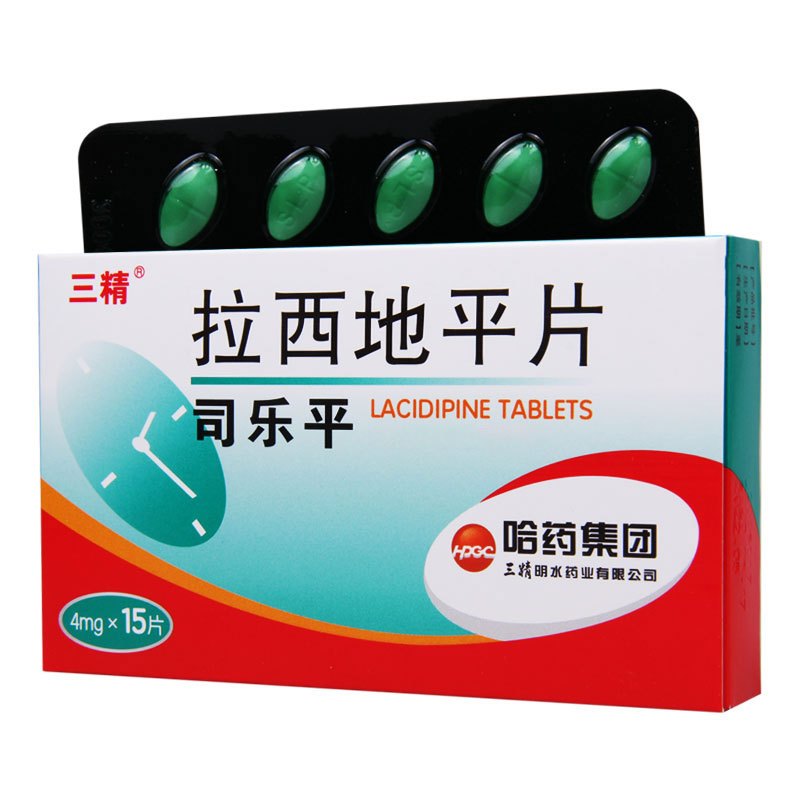 三精 拉西地平片 4mg*15片/盒