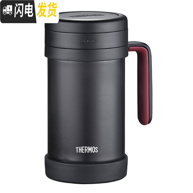 三维工匠不锈钢带滤网男女士带把手办公泡茶杯-保温杯