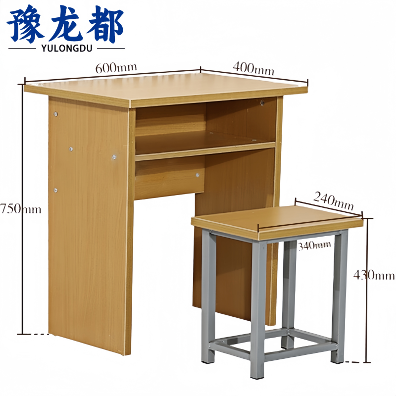 豫龙都学习培训桌+凳单人套