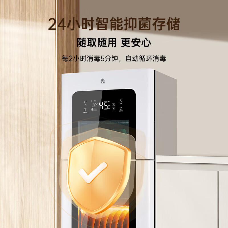 容声(RONGSHENG)消毒柜家用消毒碗柜 光波管高温碗柜 二星级紫外线热风循环立式消毒柜138-A80高清大图