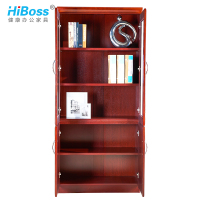HiBoss 办公家具油漆书柜木质文件柜贴实木皮资料柜文件柜落地柜档案柜