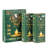 黑龙江特产锦鹤冷鲜榨原生态非转基因大豆油礼品装2L