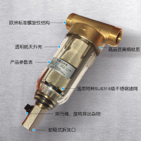 格力前置过滤器QTB01-40家用反冲洗自来水过滤器去水垢中央净水器