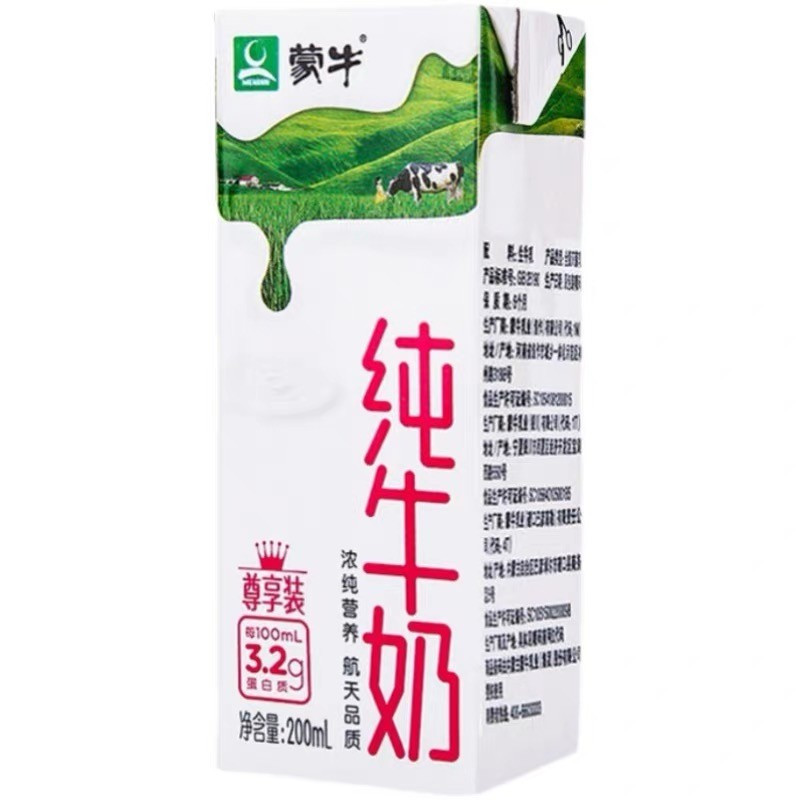 蒙牛纯牛奶200mlY
